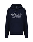 AYANA HOODIE