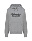 AYANA HOODIE