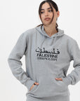 AYANA HOODIE