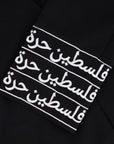 FARIYAH ABAYA