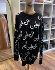 BLACK & WHITE PALESTINE KNIT