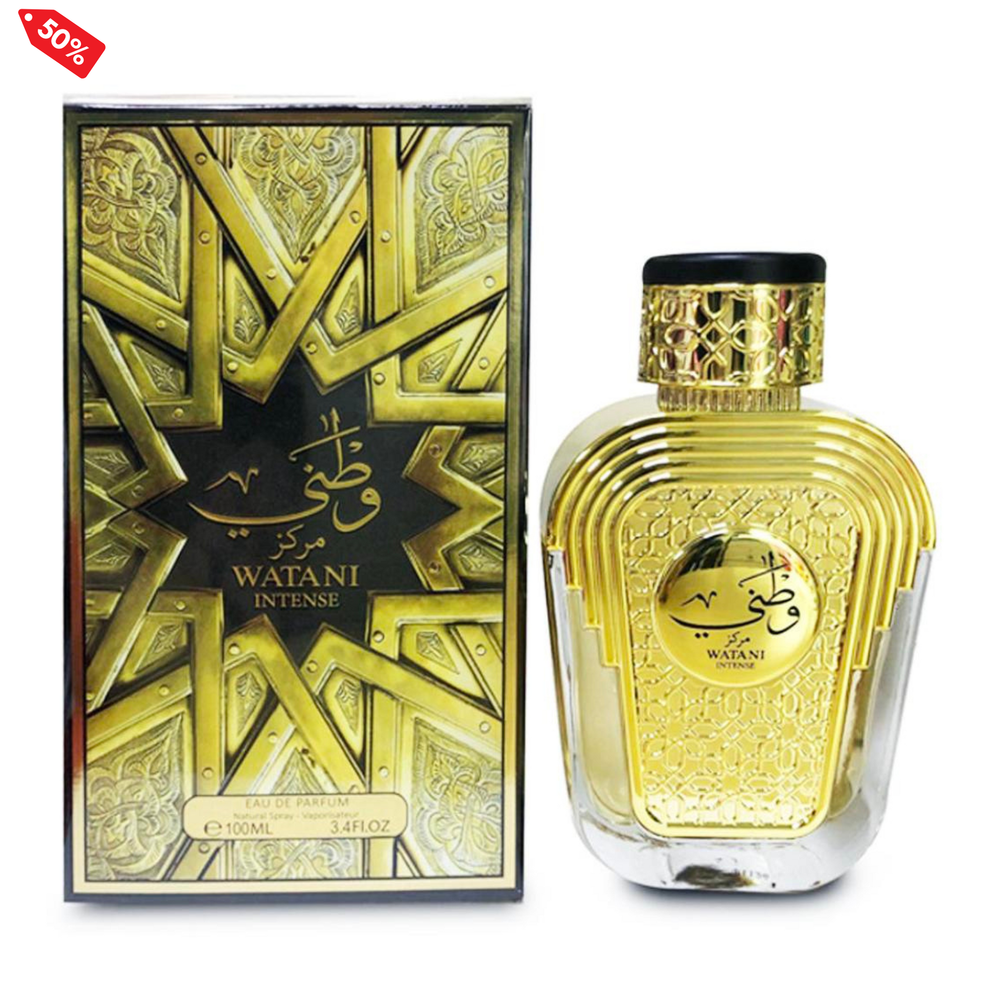 WATANI INTENSE